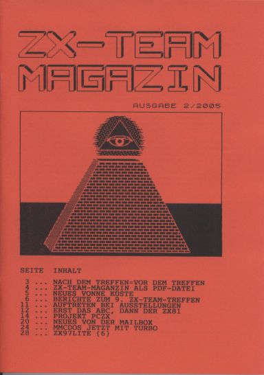 ZX_TEAM2005-2.jpg